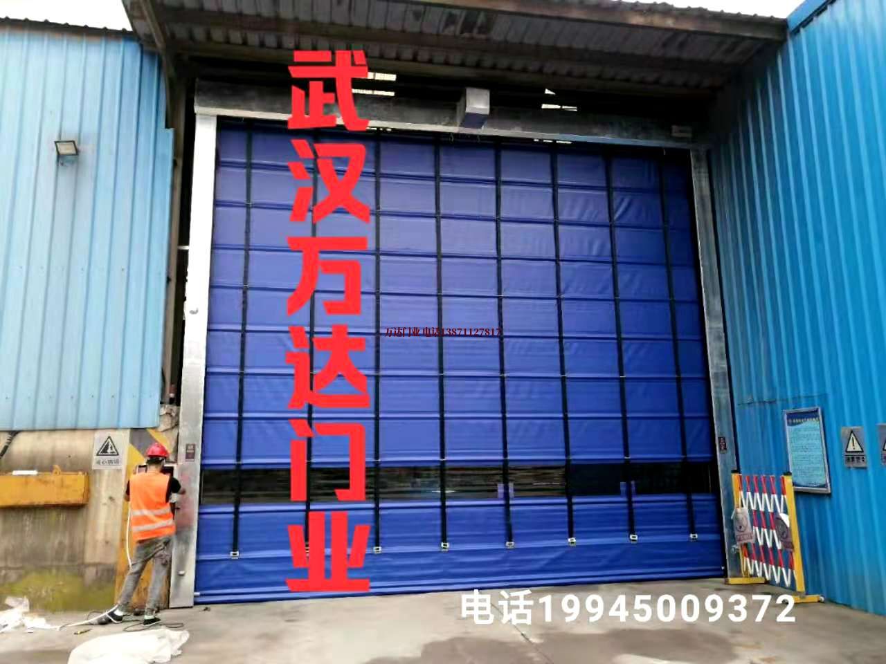潮州快速卷帘门