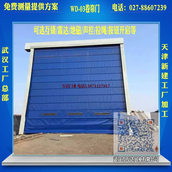 潮州堆积门